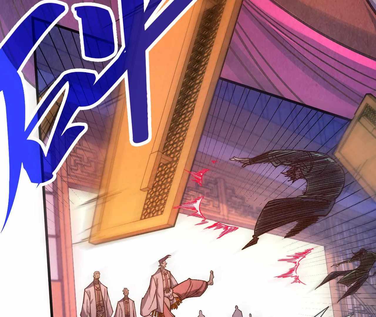 The Ultimate of All Ages Chapter 426 105